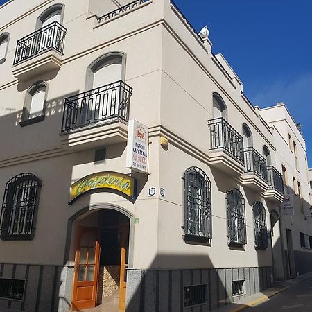 Hostal San Andres Carboneras Eksteriør billede